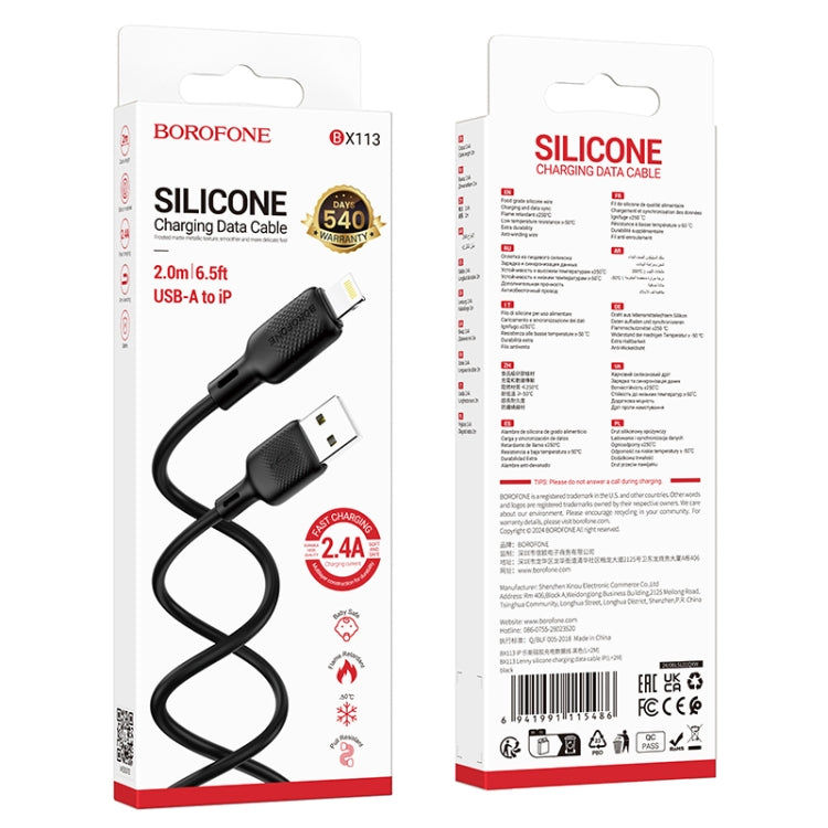 BOROFONE BX113 2.4A USB to 8 Pin Silicone Charging Data Cable, Length:2m - Black