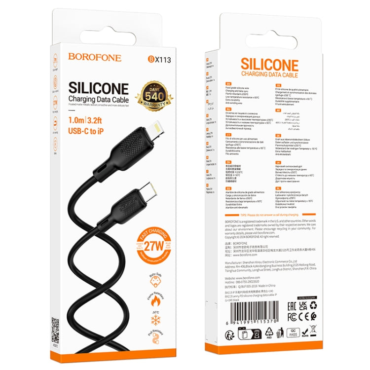 BOROFONE BX113 PD 27W USB-C / Type-C to 8 Pin Silicone Charging Data Cable, Length:1m