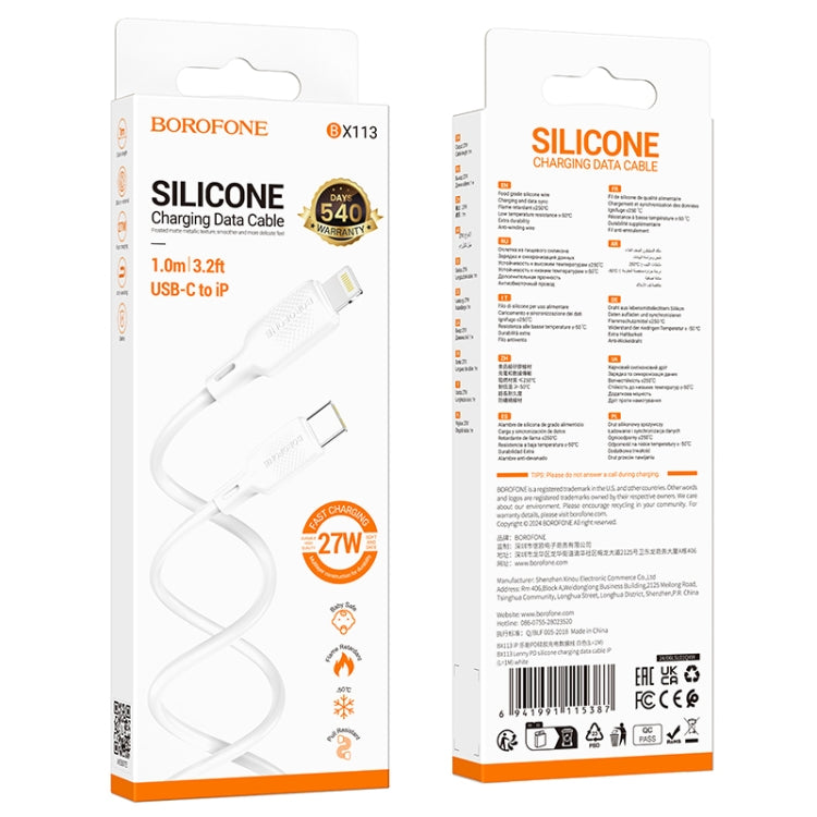 BOROFONE BX113 PD 27W USB-C / Type-C to 8 Pin Silicone Charging Data Cable, Length:1m