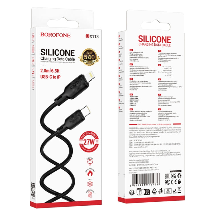 BOROFONE BX113 PD 27W USB-C / Type-C to 8 Pin Silicone Charging Data Cable, Length:2m - Black