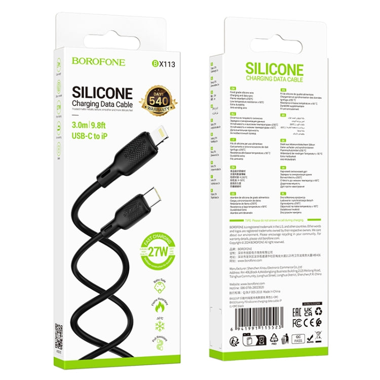 BOROFONE BX113 PD 27W USB-C / Type-C to 8 Pin Silicone Charging Data Cable, Length:3m - Black