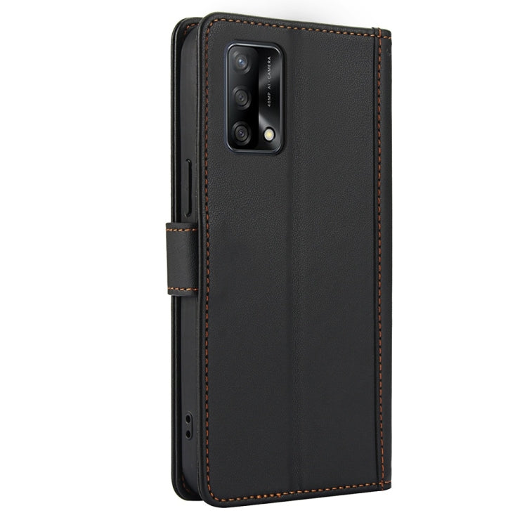 For OPPO A74 4G / A95 4G Skin Feel Pure Color Card Slots Leather Phone Case with Dual Lanyard