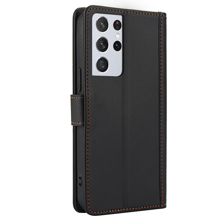 For Samsung Galaxy S21 Ultra 5G Skin Feel Pure Color Card Slots Leather Phone Case with Dual Lanyard