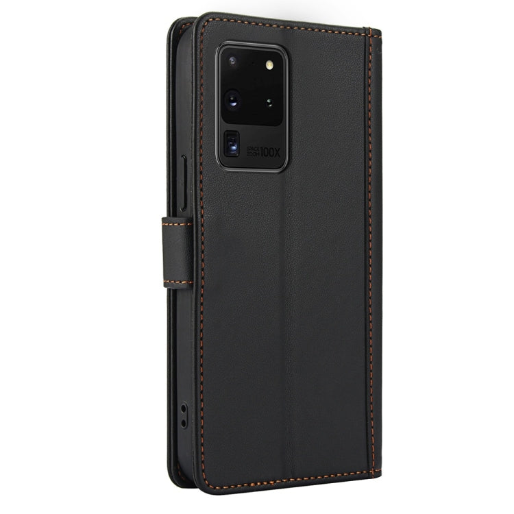 For Samsung Galaxy S20 Ultra Skin Feel Pure Color Card Slots Leather Phone Case with Dual Lanyard