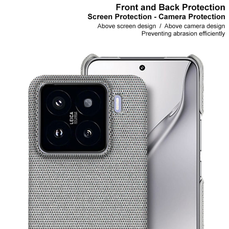 For Xiaomi 15 imak Ruiyi Series Cloth Texture PU + PC Phone Case