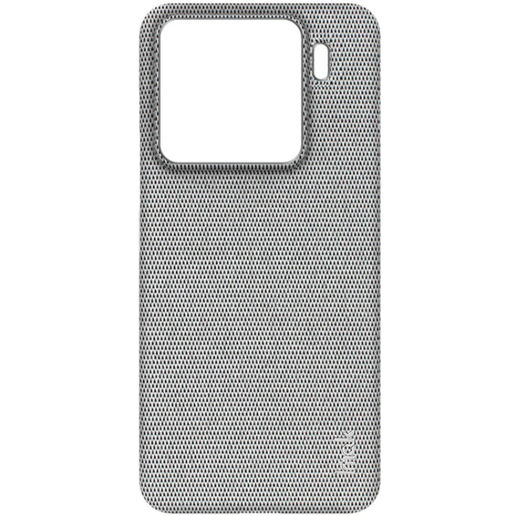 For Xiaomi 15 imak Ruiyi Series Cloth Texture PU + PC Phone Case