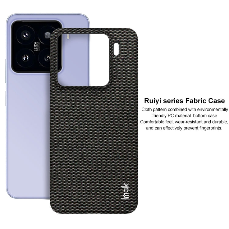 For Xiaomi 15 imak Ruiyi Series Cloth Texture PU + PC Phone Case