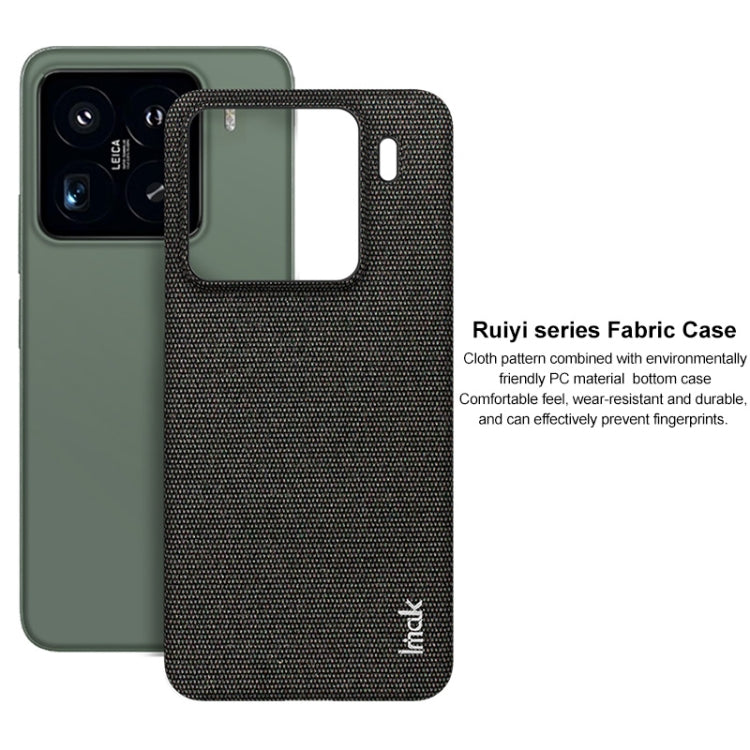 For Xiaomi 15 Pro imak Ruiyi Series Cloth Texture PU + PC Phone Case