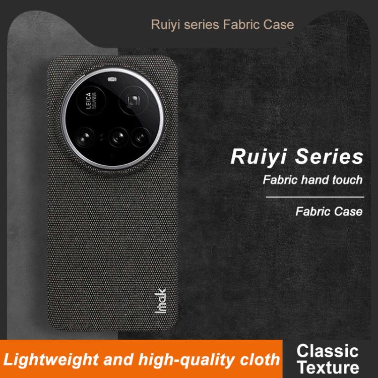 For Xiaomi 15 Ultra imak Ruiyi Series Cloth Texture PU + PC Phone Case