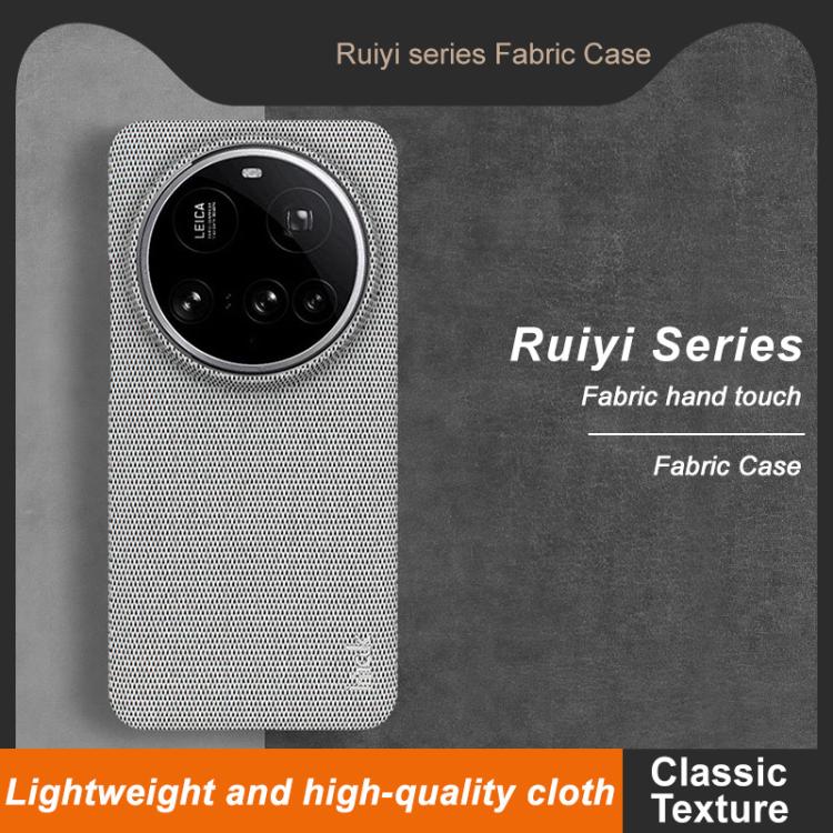 For Xiaomi 15 Ultra imak Ruiyi Series Cloth Texture PU + PC Phone Case