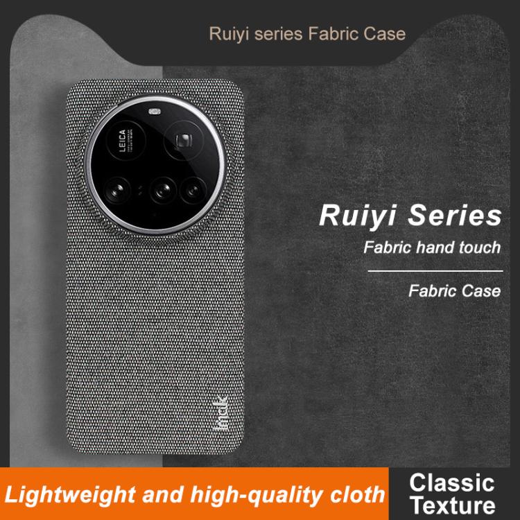 For Xiaomi 15 Ultra imak Ruiyi Series Cloth Texture PU + PC Phone Case