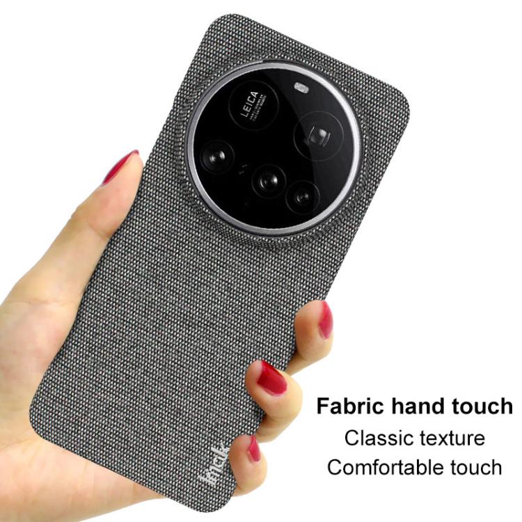 For Xiaomi 15 Ultra imak Ruiyi Series Cloth Texture PU + PC Phone Case