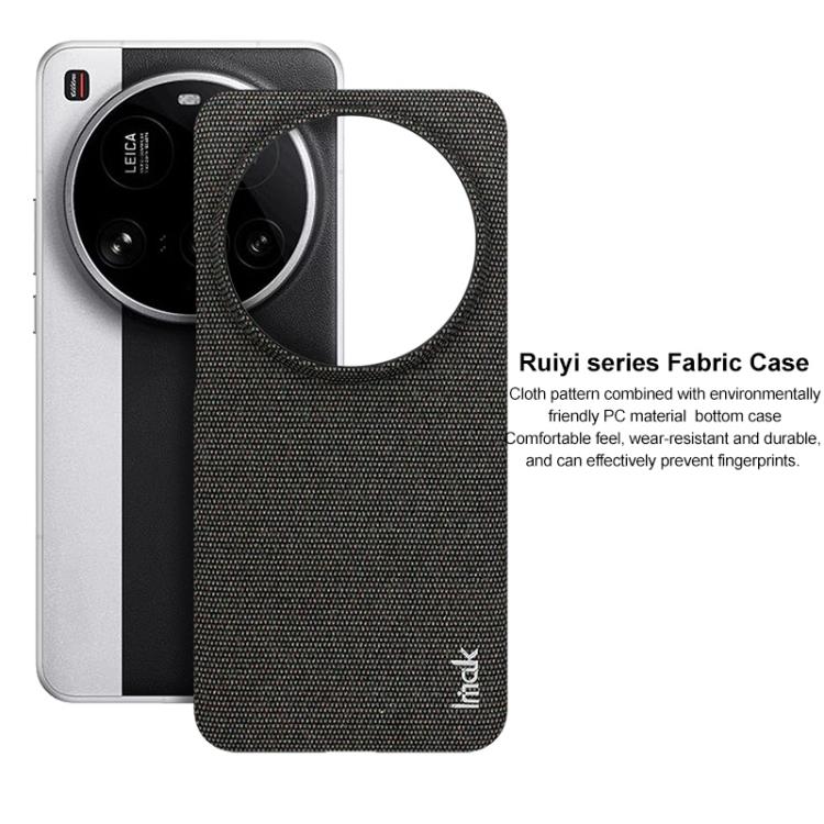 For Xiaomi 15 Ultra imak Ruiyi Series Cloth Texture PU + PC Phone Case