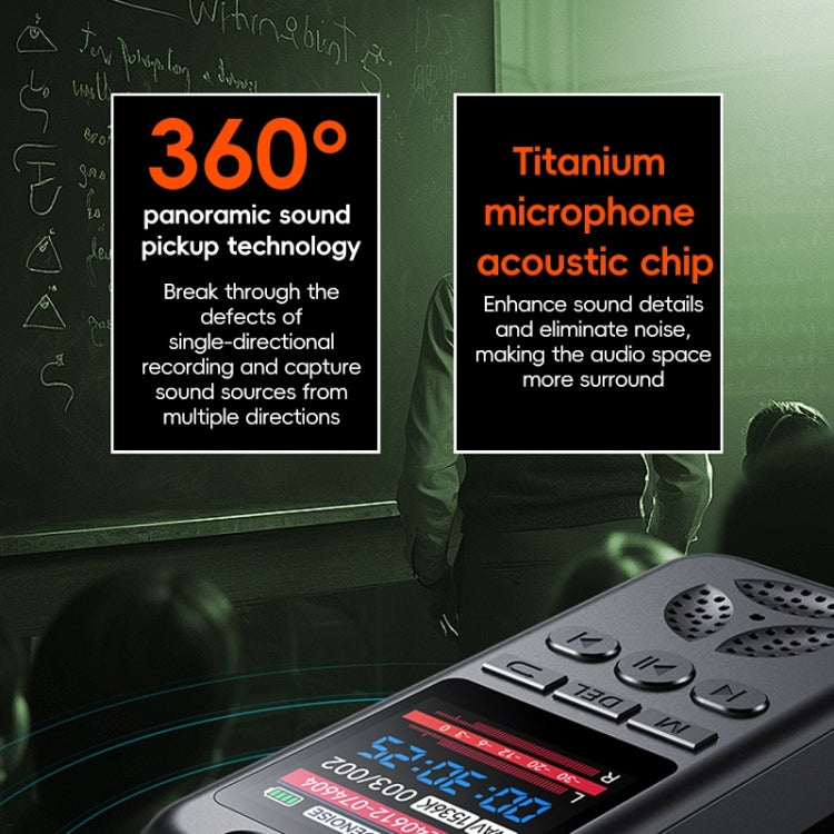 S7 HD Color Screen Smart Noise Reduction Voice Recorder - Black