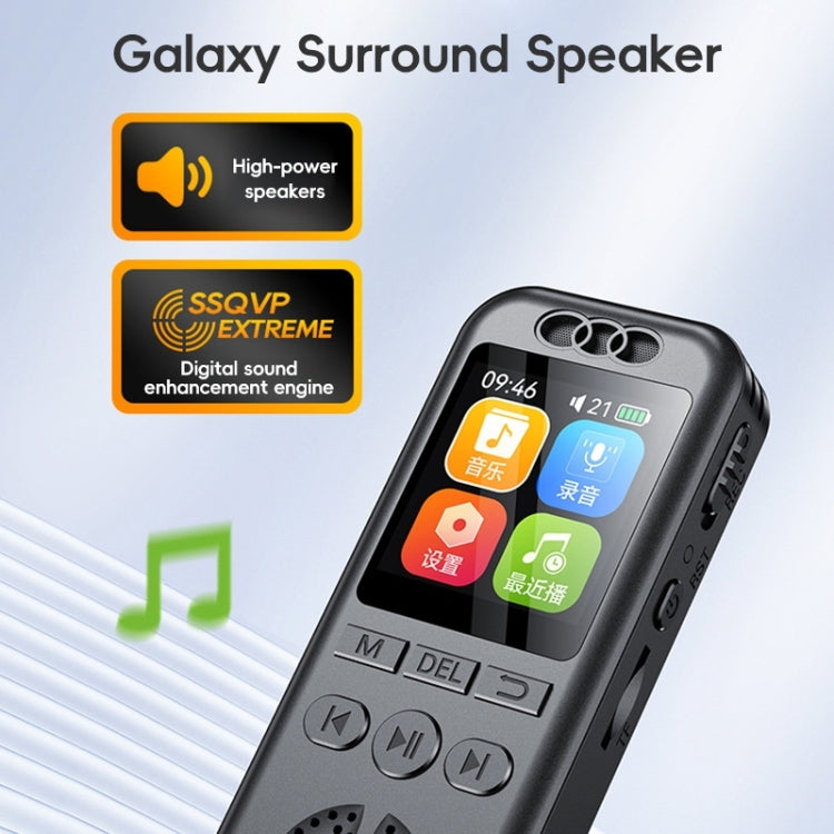 S7 HD Color Screen Smart Noise Reduction Voice Recorder - Black