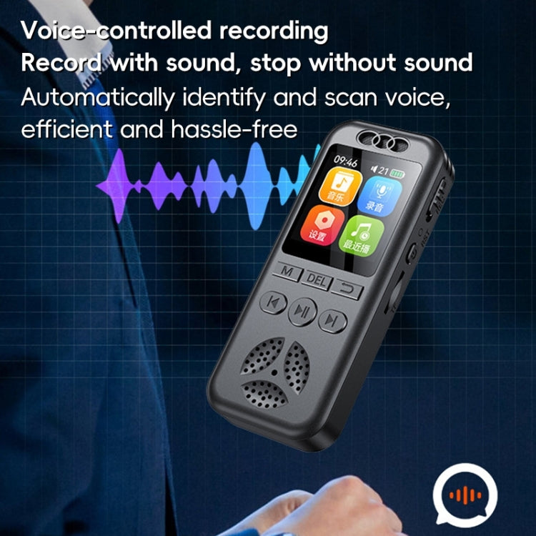 S7 HD Color Screen Smart Noise Reduction Voice Recorder - Black