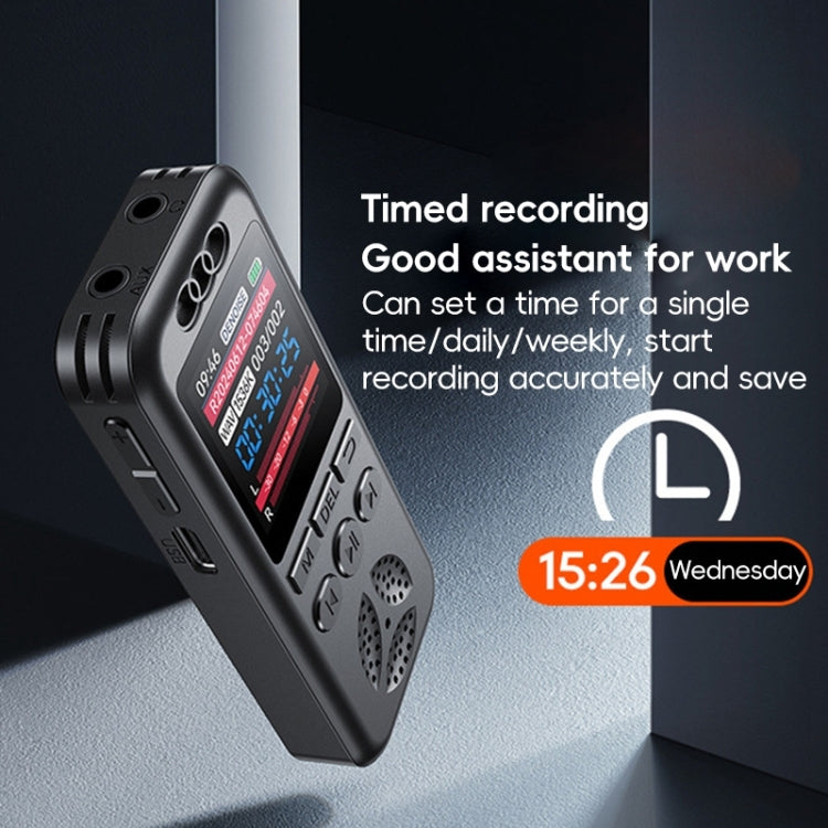 S7 HD Color Screen Smart Noise Reduction Voice Recorder - Black
