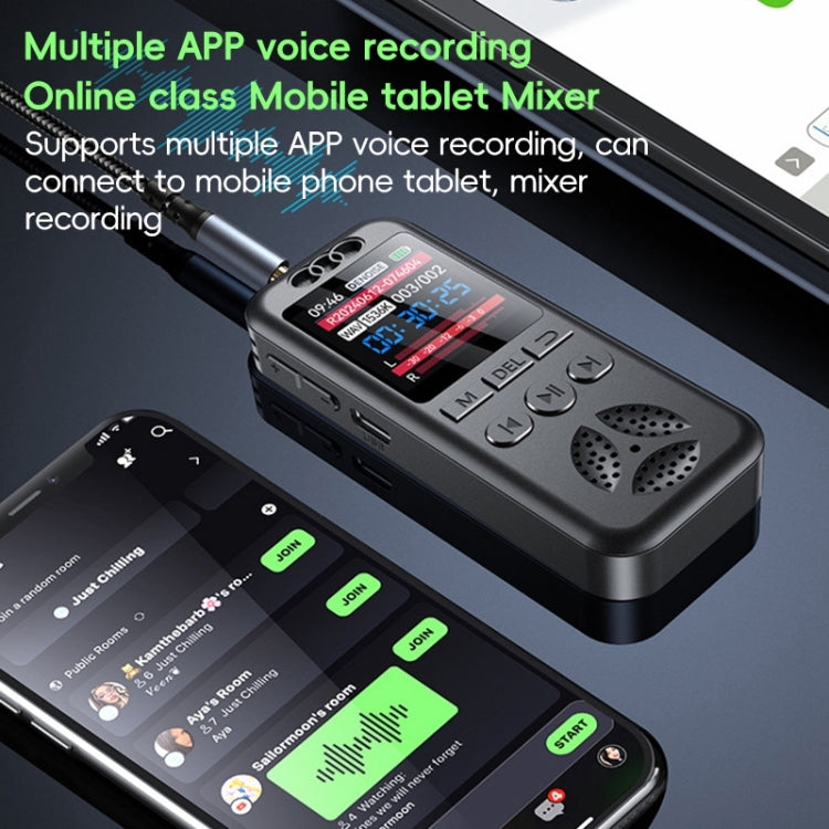 S7 HD Color Screen Smart Noise Reduction Voice Recorder - Black