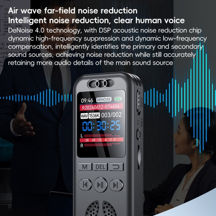S7 HD Color Screen Smart Noise Reduction Voice Recorder - Black