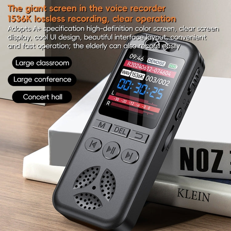 S7 HD Color Screen Smart Noise Reduction Voice Recorder - Black