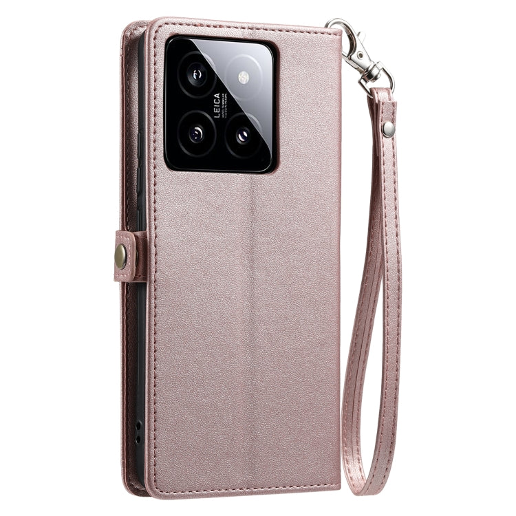 For Xiaomi 14 Wallet Multi-card Slot Leather Phone Case with Lanyard