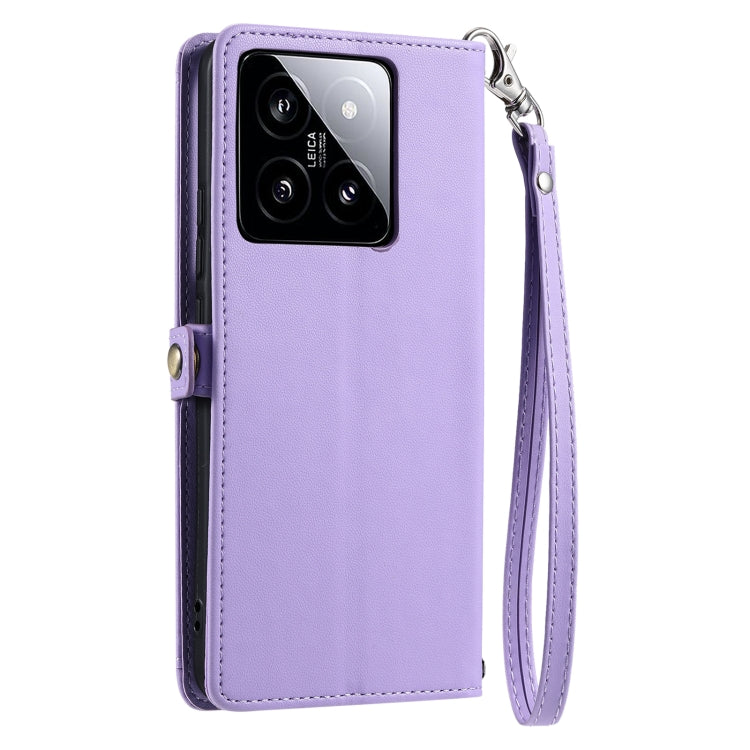 For Xiaomi 14 Wallet Multi-card Slot Leather Phone Case with Lanyard