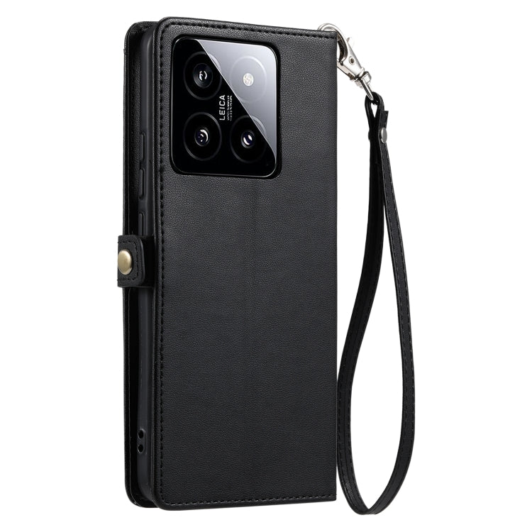 For Xiaomi 14 Wallet Multi-card Slot Leather Phone Case with Lanyard