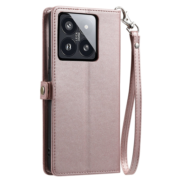For Xiaomi 14 Pro Wallet Multi-card Slot Leather Phone Case with Lanyard
