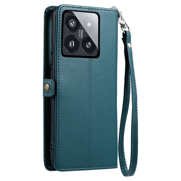 For Xiaomi 14 Pro Wallet Multi-card Slot Leather Phone Case with Lanyard