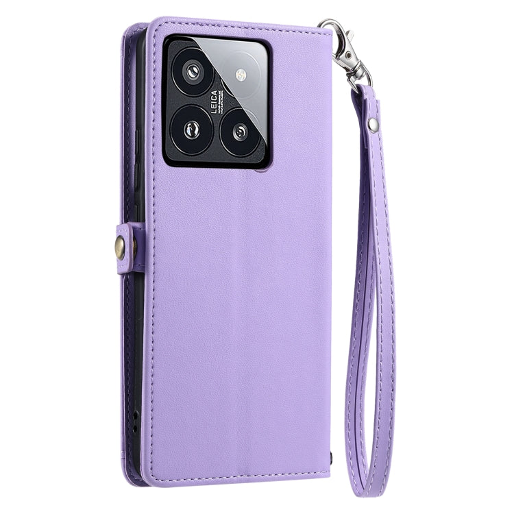 For Xiaomi 14 Pro Wallet Multi-card Slot Leather Phone Case with Lanyard