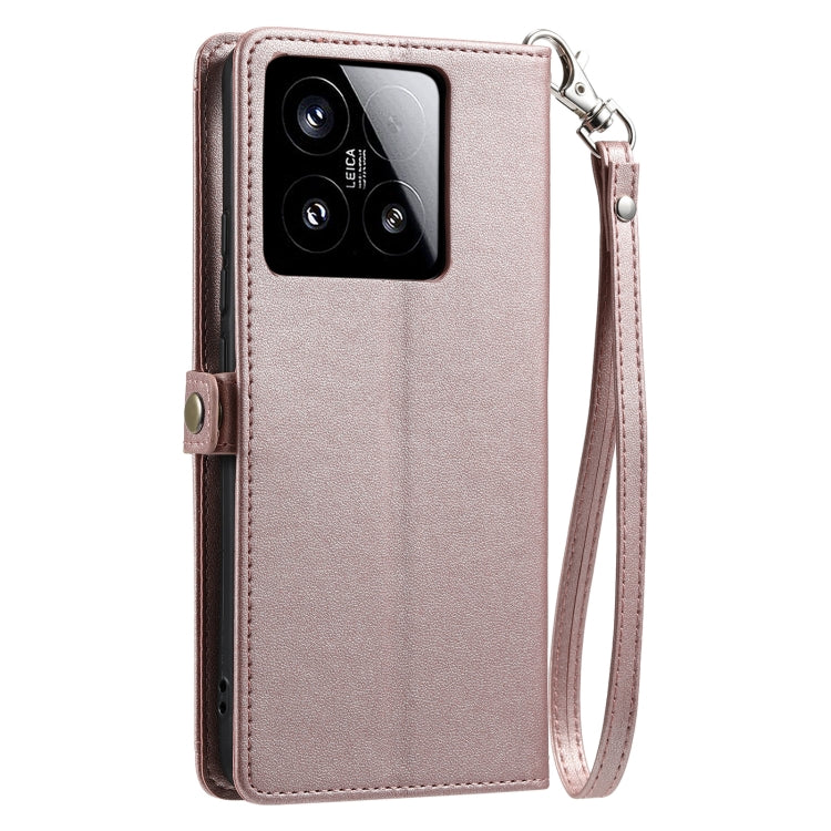 For Xiaomi 15 Wallet Multi-card Slot Leather Phone Case with Lanyard