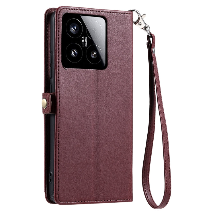 For Xiaomi 15 Wallet Multi-card Slot Leather Phone Case with Lanyard