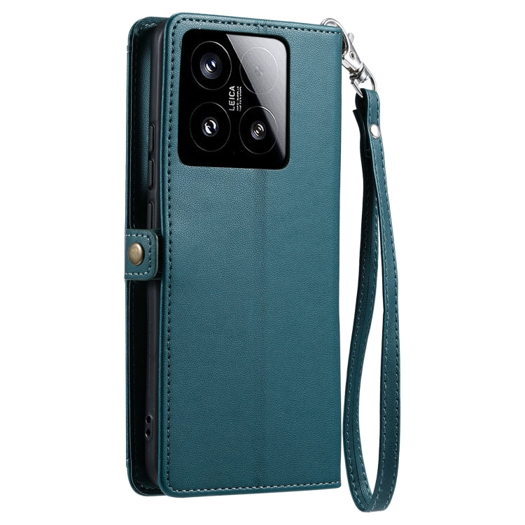 For Xiaomi 15 Wallet Multi-card Slot Leather Phone Case with Lanyard