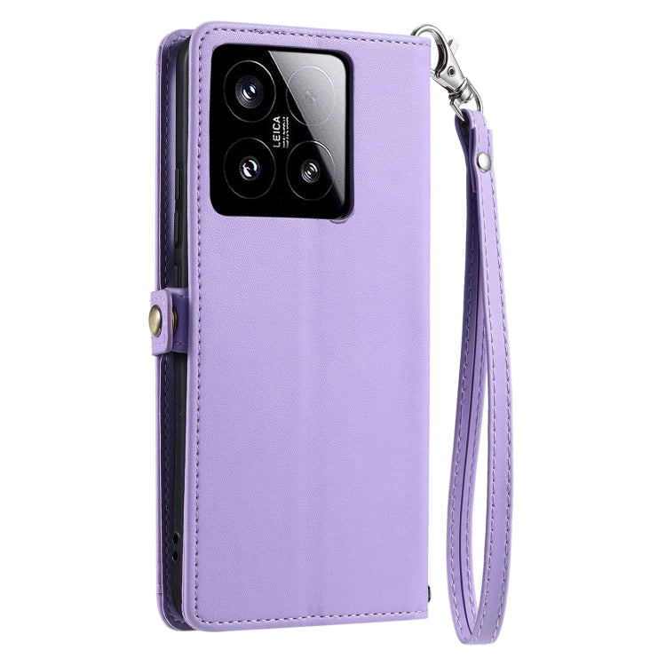 For Xiaomi 15 Wallet Multi-card Slot Leather Phone Case with Lanyard