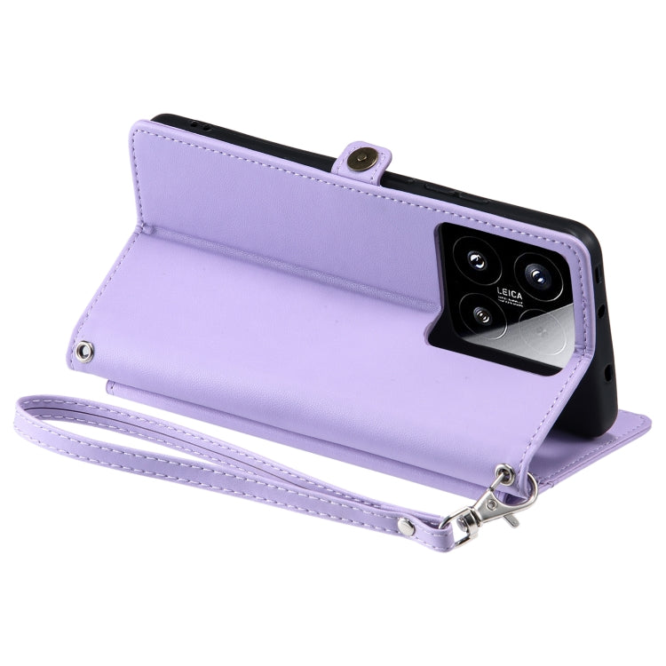 For Xiaomi 15 Wallet Multi-card Slot Leather Phone Case with Lanyard