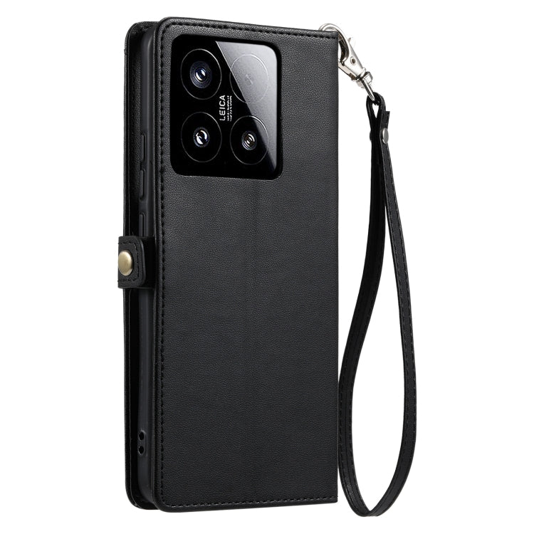 For Xiaomi 15 Wallet Multi-card Slot Leather Phone Case with Lanyard