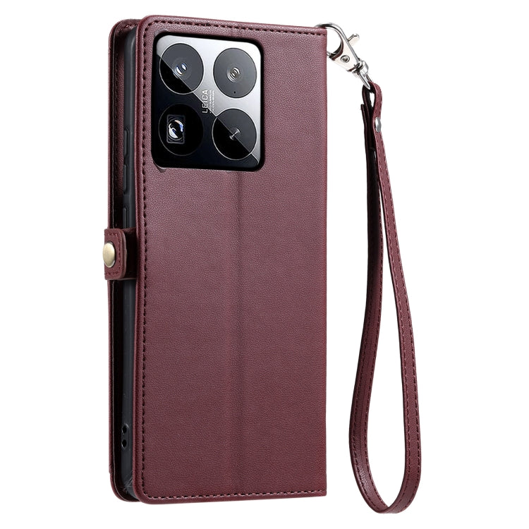 For Xiaomi 15 Pro Wallet Multi-card Slot Leather Phone Case with Lanyard