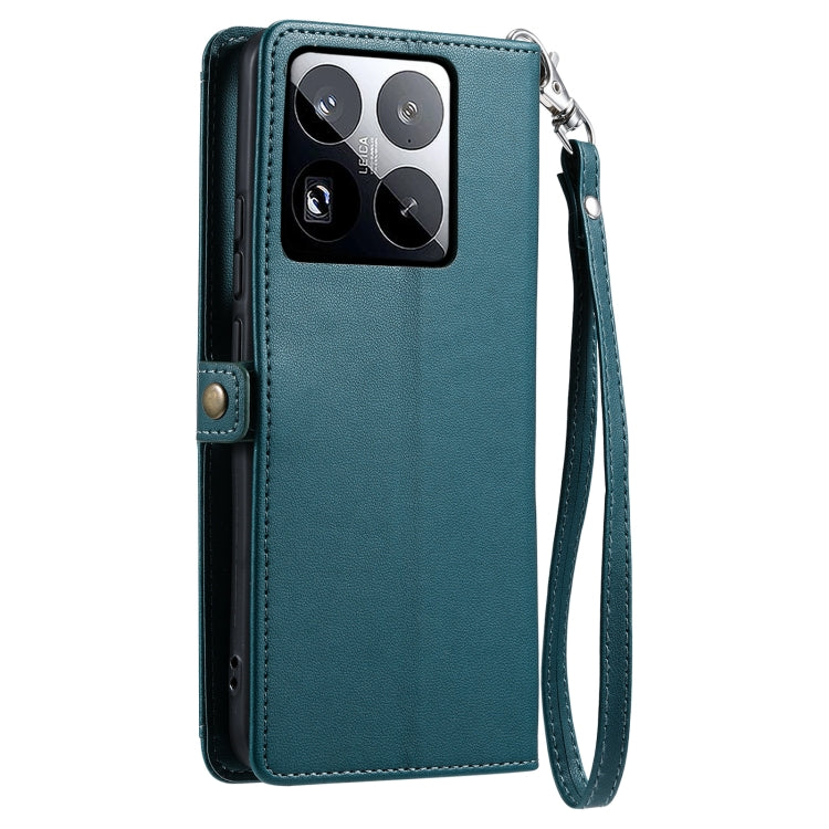 For Xiaomi 15 Pro Wallet Multi-card Slot Leather Phone Case with Lanyard