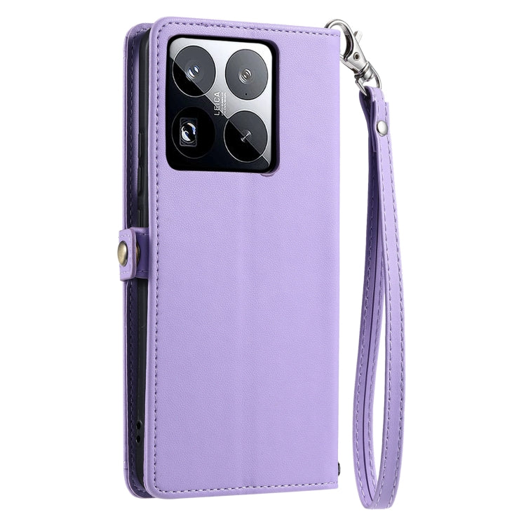 For Xiaomi 15 Pro Wallet Multi-card Slot Leather Phone Case with Lanyard
