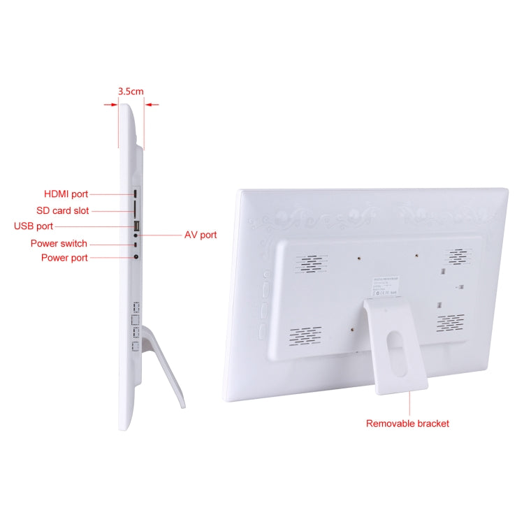 18.5 inch IPS Screen Digital Photo Frame, Plug Type:US Plug