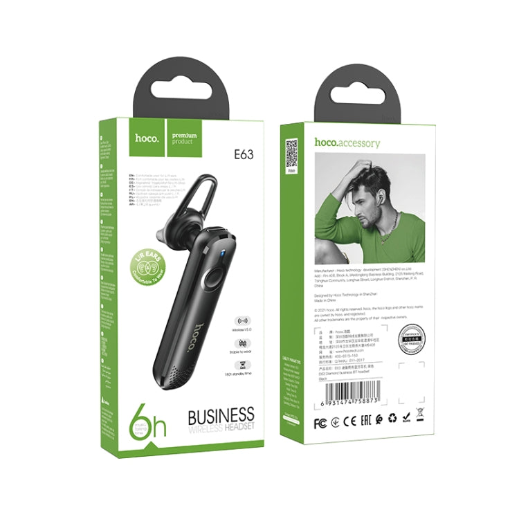 hoco E63 BT5.0 In-Ear Bluetooth Call / Gaming Earphone