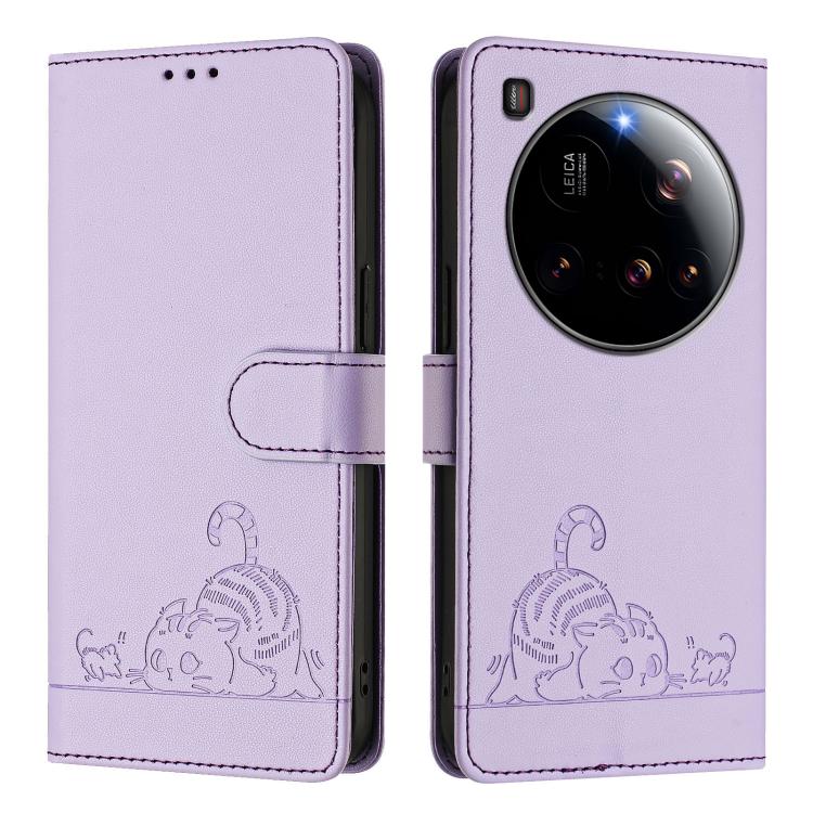 For Xiaomi 15 Ultra Cat Rat Embossed Pattern RFID Leather Phone Case with Lanyard