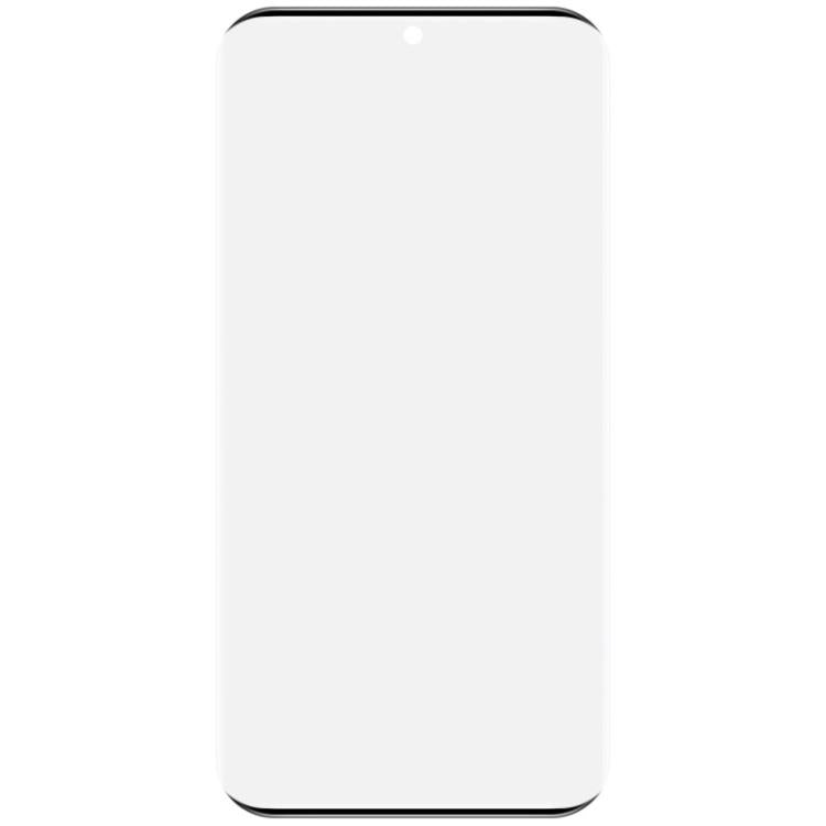 For Huawei Mate 70 Air 5G imak No Edge Version 3D Curved Full Screen Tempered Glass Film