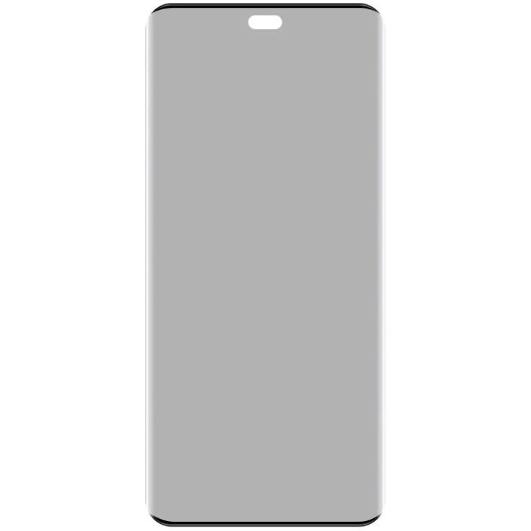 For Huawei Enjoy 70X imak No Edge Version 3D Curved Privacy Full Screen Tempered Glass Film
