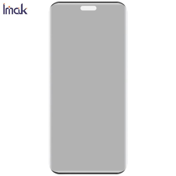 For Huawei nova 14 Ultra imak No Edge Version 3D Curved Privacy Full Screen Tempered Glass Film