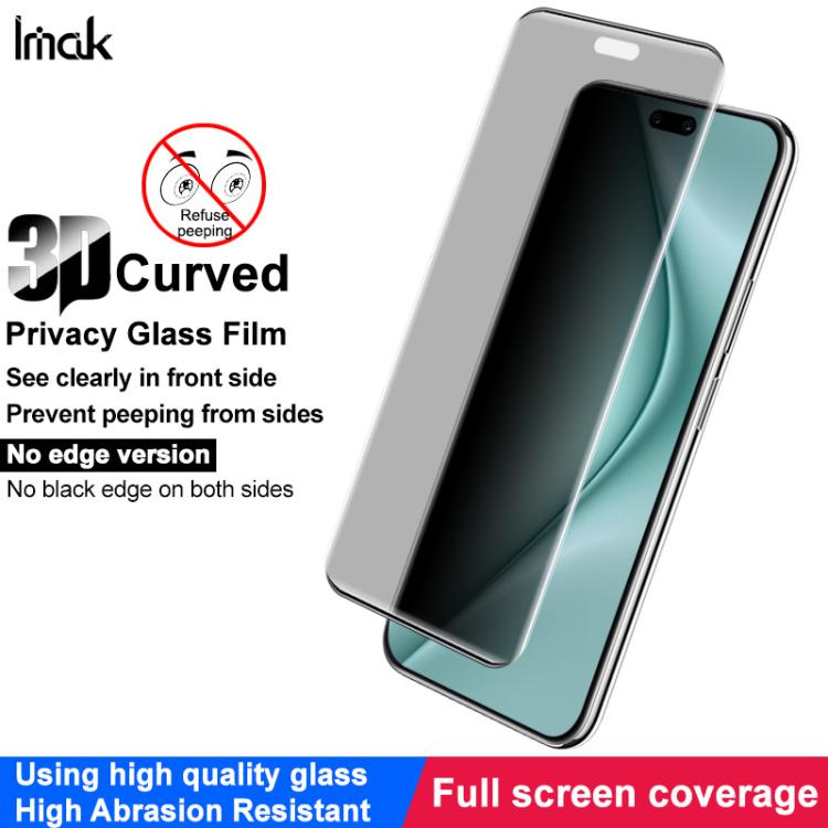 For Huawei nova 14 Ultra imak No Edge Version 3D Curved Privacy Full Screen Tempered Glass Film