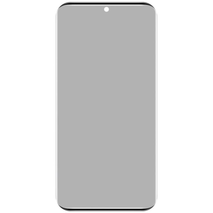 For Huawei Mate 70 Air 5G imak No Edge Version 3D Curved Privacy Full Screen Tempered Glass Film