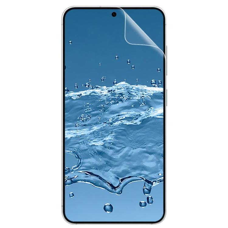 For Samsung Galaxy S26+ 5G imak 4th Generation  Full Coverage Screen Hydrogel Film Protector