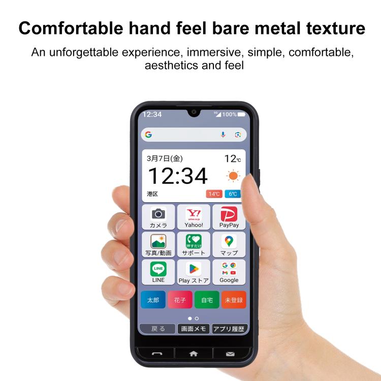 For ZTE Kantan Sumaho 4 A402ZT 10pcs TPU Phone Case - Black