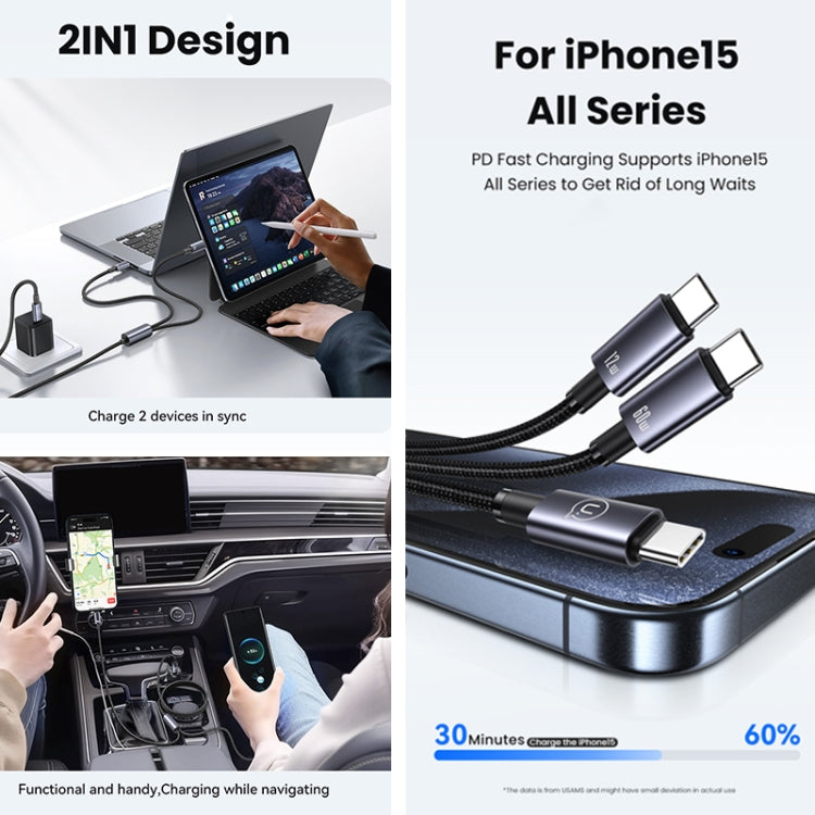 USAMS SJ740 1.2m 72W 2 in 1 Type-C Fast Charging Cable - Titanium Gray